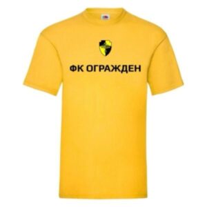 Навивачка Маица